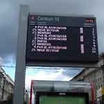 Metro Centrum Bed